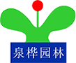 惠州园林